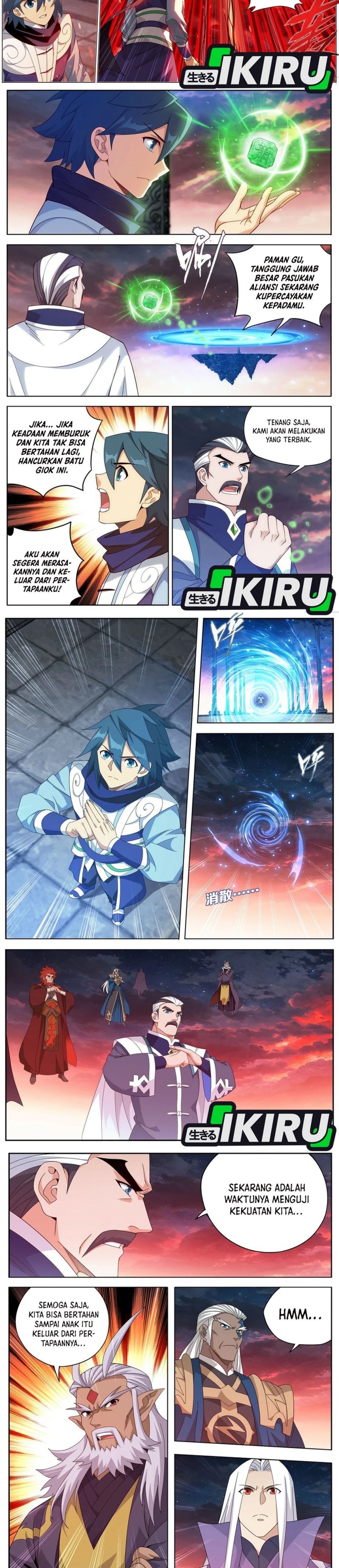 Battle Through the Heavens Chapter 491 Gambar 5